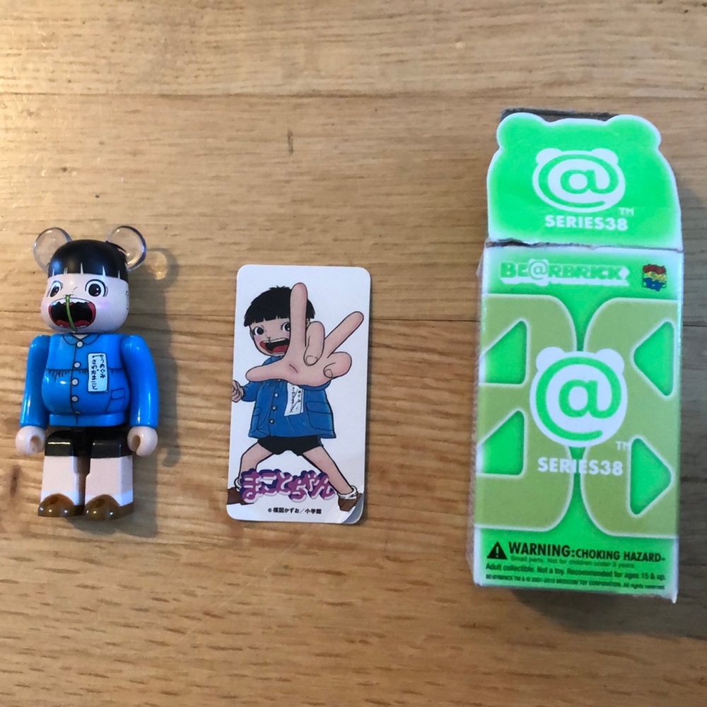 Bearbrick